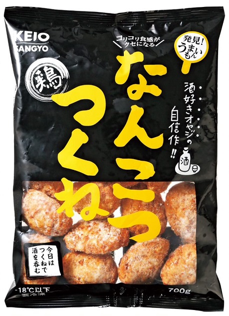軟骨つくね700g|㈱コシノ業務用食材店|COREZO(コレゾ) これぞ北陸の