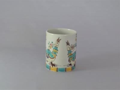 「KUTANI器」　山近泰 作