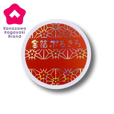 金箔ぷるきら 万華鏡(紅きら)