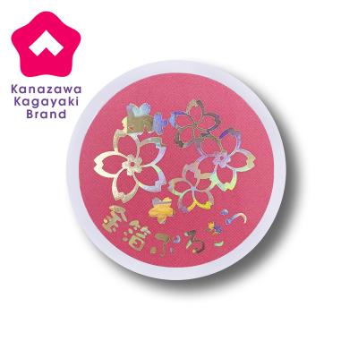 金箔ぷるきら さくら(桃きら)