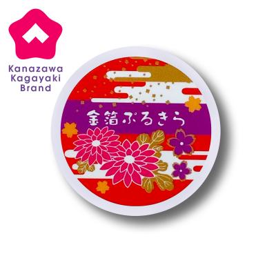 金箔ぷるきら かなざわ