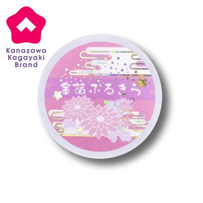 金箔ぷるきら かなざわ(きらきら)