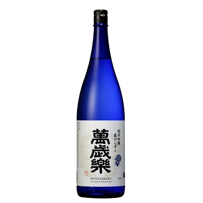 萬歳楽　菊のしずく　純米吟醸(1,800㎖)
