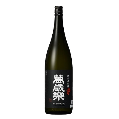 萬歳楽　純米辛口　剱(1800㎖)