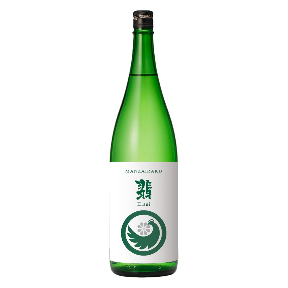 萬歳楽 翡 -Hisui- (1,800㎖)
