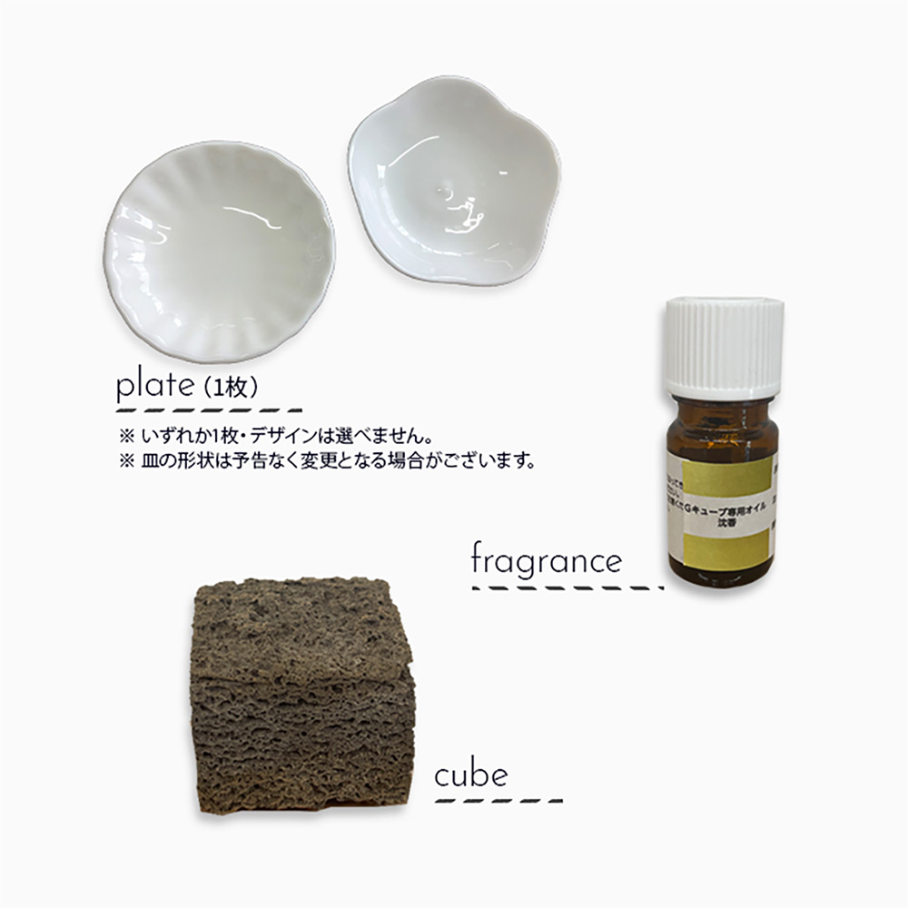 数量限定】松果体セットハペヨポ 約6g（各3g）セット クリペ付き タイ