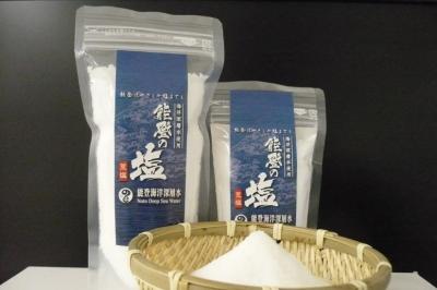 【送料無料】海洋深層水塩　能登の塩(200g)　