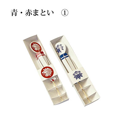 旗源平部分パーツ(青・赤まとい&箱のみ)