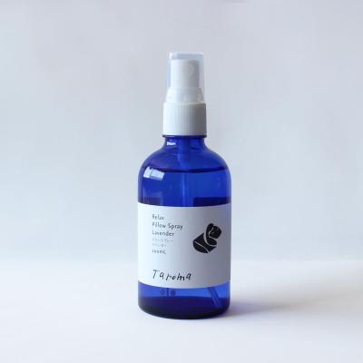 リラックス　ピロースプレー  ラベンダー 100ml