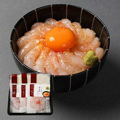 【酢飯付き】海鮮丼の具　甘えび丼(3食セット)