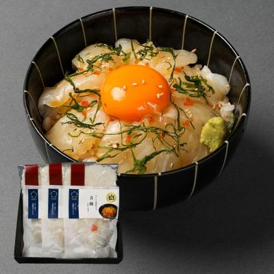 【酢飯付き】海鮮丼の具　真鯛丼(3食セット)