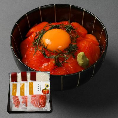 【酢飯付き】海鮮丼の具　サーモン丼(3食セット)