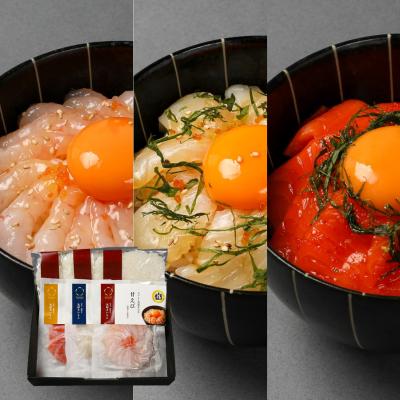 【酢飯付き】海鮮丼の具3種セット(甘えび・真鯛・サーモン)