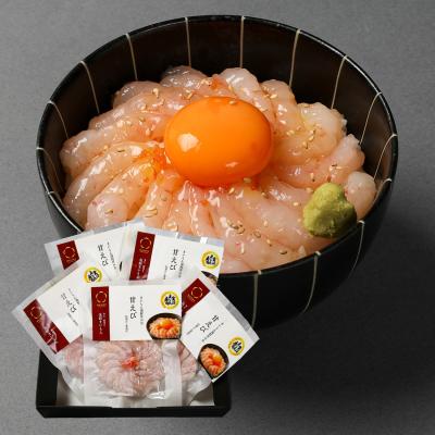 海鮮丼の具　甘えび(5個セット)
