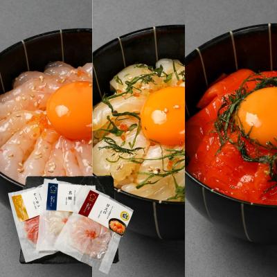 海鮮丼の具　3種セットB(甘えび・真鯛・サーモン)