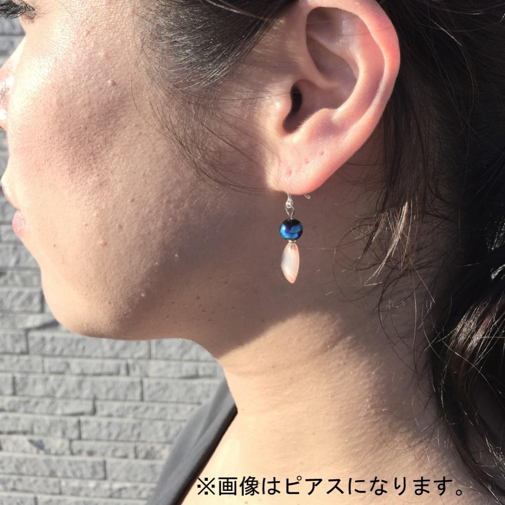 桜貝イヤリングーほたる玉