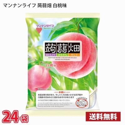 マンナンライフ 蒟蒻畑 白桃味 (25g×10個)24袋