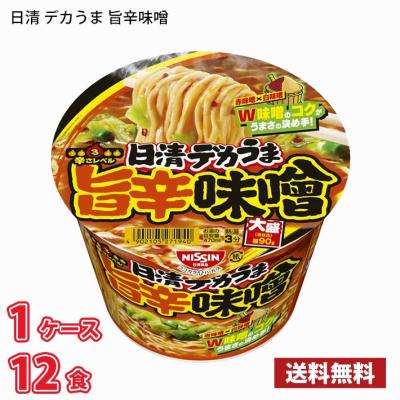 日清 デカうま 旨辛味噌(106g) 12食入り 1ケース