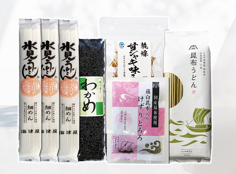 千里さま専用氷見うどん 1236660_00_1737101588.jpg