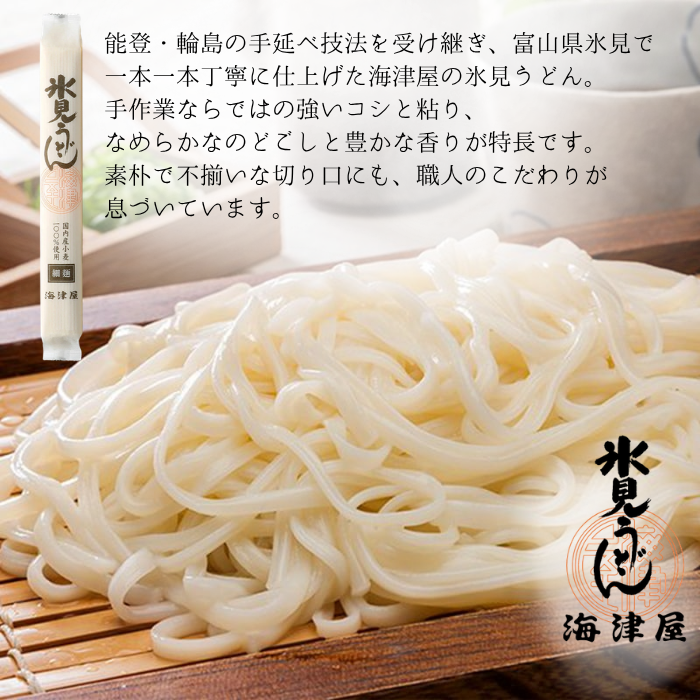 07241039_6a62c2377acf6.png