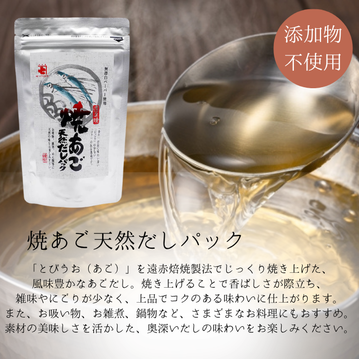 07241039_6a62c24427618.png