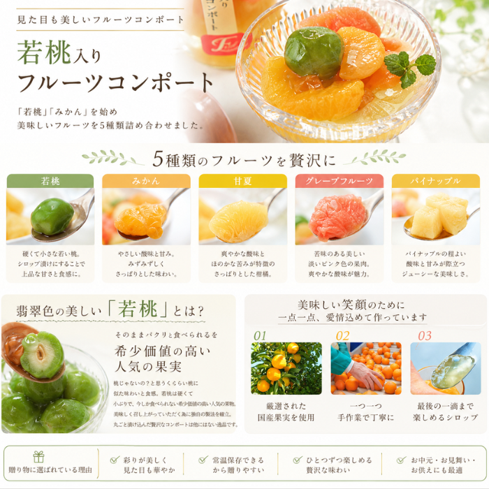 07281632_6a685b1b72a8d.png