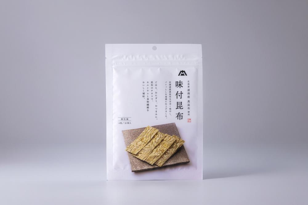 ケンミンショーで紹介されました 味付昆布 2袋セット【送料無料日時