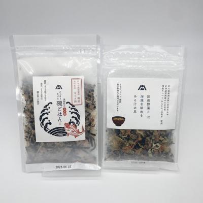 【送料無料】どっさりかける漁師町のお手軽磯ごはん、国産野菜と海藻を味わうみそ汁の具セット