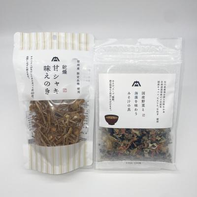 【送料無料】乾燥甘シャキ味えのき、国産野菜と海藻を味わうみそ汁の具セット