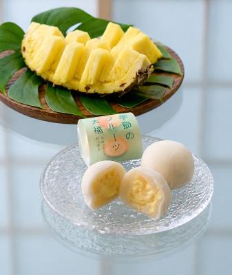 季節のフル-ツ大福とまるごとみかん大福アソートセット