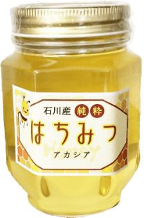 石川県産アカシア蜂蜜500g