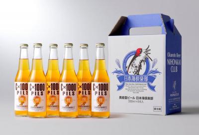 C×1000PILS 珈琲焙煎ピルス　6本セット