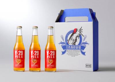 Y-29PILS 焼肉ピルス　3本お試しセット