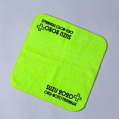 ハンドタオル(2020+)