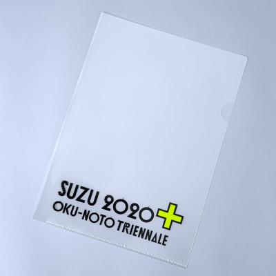 クリアファイル(2020+)
