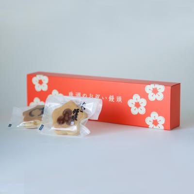 能登すずなり「珠洲のお祝い饅頭」