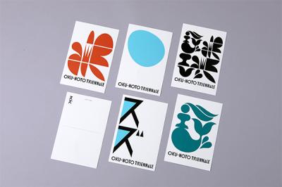 2023ポストカード