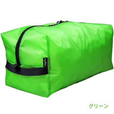 【グリーン】oxtos(オクトス) UL GEAR CUBE11  (OX-045)