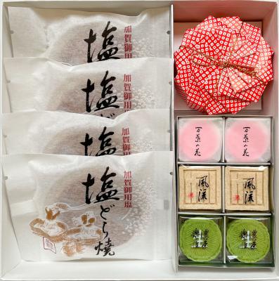 菓子だより　1号
