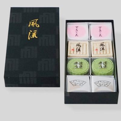 生らくがん詰合　24個入