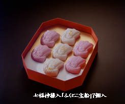 七福神様ふくとこ宝船　7個入