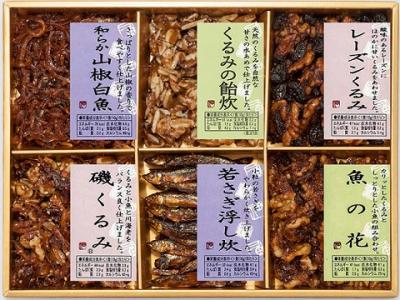 木の実と小魚の佃煮詰め合わせ