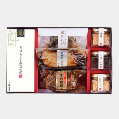 一客一亭詰合せ　[YM100]