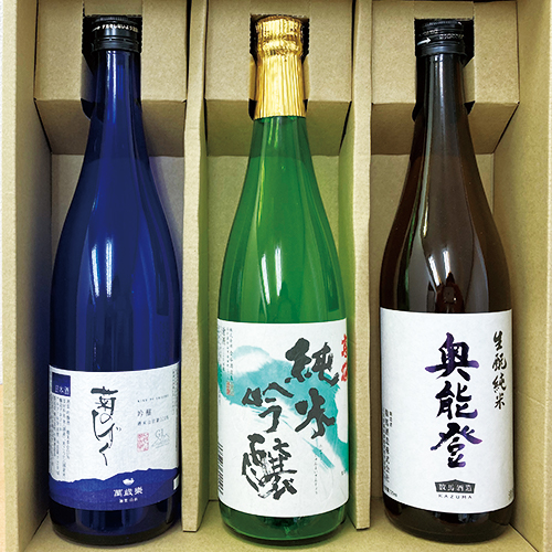 SHIRA・YAMA・YAオリジナル　石川の地酒　ぐいっと呑み比べセット