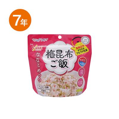 ななこめっつ　梅昆布ご飯