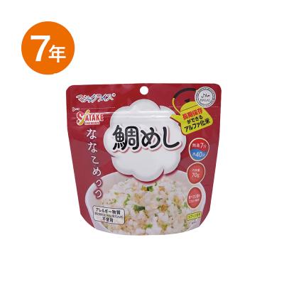 ななこめっつ　鯛めし
