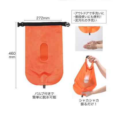 どこでも洗濯バッグ3L