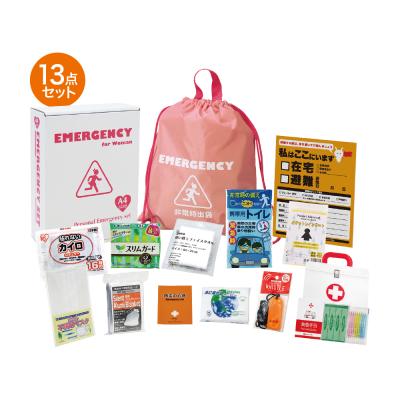女性防災13点セット
