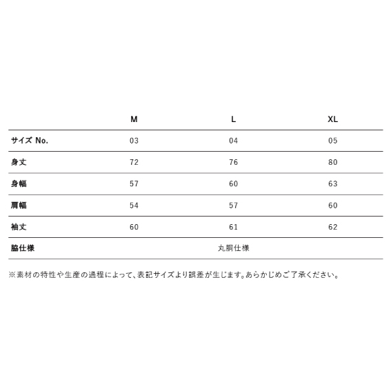 01090944_677f1be25bc11.jpg