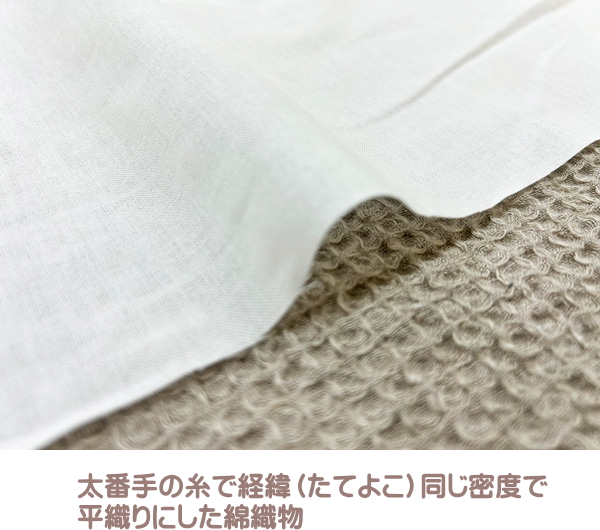 05281848_6655a855b0e87.jpg